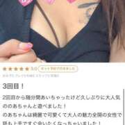 ヒメ日記 2025/05/25 16:14 投稿 のあ セレブクエスト-koshigaya-