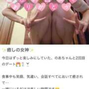 ヒメ日記 2025/06/19 09:56 投稿 のあ セレブクエスト-koshigaya-