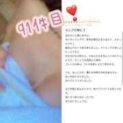 ヒメ日記 2025/06/29 15:25 投稿 のあ セレブクエスト-koshigaya-