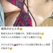 ヒメ日記 2025/07/11 19:43 投稿 のあ セレブクエスト-koshigaya-