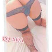 ヒメ日記 2025/08/07 01:36 投稿 のあ セレブクエスト-koshigaya-