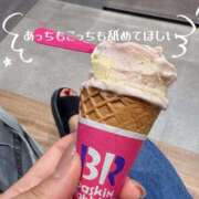 ヒメ日記 2025/08/17 18:20 投稿 のあ セレブクエスト-koshigaya-