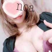 ヒメ日記 2025/08/19 07:16 投稿 のあ セレブクエスト-koshigaya-