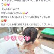 ヒメ日記 2025/09/14 11:49 投稿 のあ セレブクエスト-koshigaya-