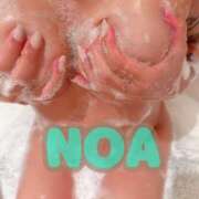 ヒメ日記 2025/09/19 06:47 投稿 のあ セレブクエスト-koshigaya-