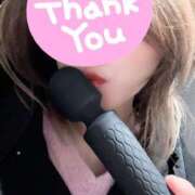 ヒメ日記 2025/09/30 21:47 投稿 のあ セレブクエスト-koshigaya-