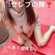 ヒメ日記 2025/10/09 20:17 投稿 のあ セレブクエスト-koshigaya-