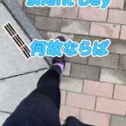 ヒメ日記 2025/10/12 07:14 投稿 のあ セレブクエスト-koshigaya-