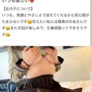 ヒメ日記 2025/10/12 18:42 投稿 のあ セレブクエスト-koshigaya-