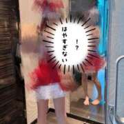 ヒメ日記 2025/10/13 17:33 投稿 のあ セレブクエスト-koshigaya-