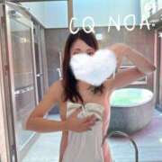 ヒメ日記 2025/10/15 12:51 投稿 のあ セレブクエスト-koshigaya-