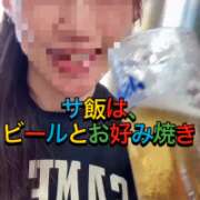 ヒメ日記 2025/11/06 12:50 投稿 のあ セレブクエスト-koshigaya-