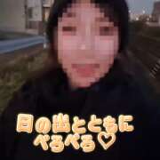 ヒメ日記 2025/11/26 06:08 投稿 のあ セレブクエスト-koshigaya-