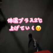 ヒメ日記 2025/12/18 06:13 投稿 のあ セレブクエスト-koshigaya-