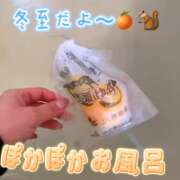 ヒメ日記 2025/12/22 21:14 投稿 のあ セレブクエスト-koshigaya-