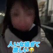 ヒメ日記 2025/12/28 06:10 投稿 のあ セレブクエスト-koshigaya-