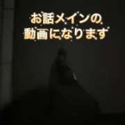 ヒメ日記 2026/01/29 06:13 投稿 のあ セレブクエスト-koshigaya-