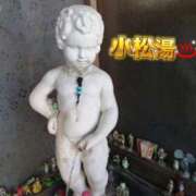 ヒメ日記 2026/03/09 06:51 投稿 のあ セレブクエスト-koshigaya-