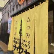 ヒメ日記 2026/03/15 10:28 投稿 のあ セレブクエスト-koshigaya-