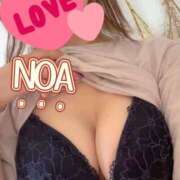 ヒメ日記 2026/04/07 14:30 投稿 のあ セレブクエスト-koshigaya-