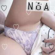 ヒメ日記 2026/04/07 17:17 投稿 のあ セレブクエスト-koshigaya-