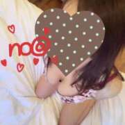 ヒメ日記 2026/07/12 07:58 投稿 のあ セレブクエスト-koshigaya-