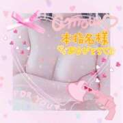 ヒメ日記 2024/12/11 22:31 投稿 まゆみ 熟女デリヘル秘宝館Z