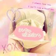 ヒメ日記 2025/01/19 15:47 投稿 まゆみ 熟女デリヘル秘宝館Z