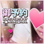 ヒメ日記 2025/01/28 17:21 投稿 まゆみ 熟女デリヘル秘宝館Z