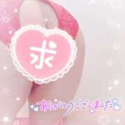 ヒメ日記 2025/02/28 17:00 投稿 まゆみ 熟女デリヘル秘宝館Z