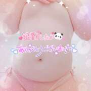 ヒメ日記 2025/03/05 20:12 投稿 まゆみ 熟女デリヘル秘宝館Z