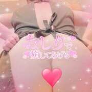 ヒメ日記 2025/04/05 08:10 投稿 まゆみ 熟女デリヘル秘宝館Z