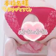 ヒメ日記 2025/04/29 20:16 投稿 まゆみ 熟女デリヘル秘宝館Z