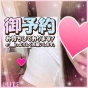 ヒメ日記 2025/06/20 07:50 投稿 まゆみ 熟女デリヘル秘宝館Z