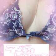 ヒメ日記 2025/07/14 19:20 投稿 まゆみ 熟女デリヘル秘宝館Z