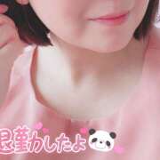 ヒメ日記 2025/08/28 20:10 投稿 まゆみ 熟女デリヘル秘宝館Z