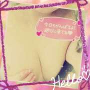 ヒメ日記 2025/11/04 07:40 投稿 まゆみ 熟女デリヘル秘宝館Z