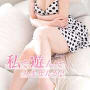 ヒメ日記 2025/12/11 19:16 投稿 まゆみ 熟女デリヘル秘宝館Z