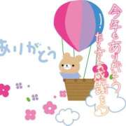 ヒメ日記 2025/12/31 20:30 投稿 まゆみ 熟女デリヘル秘宝館Z