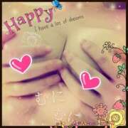 ヒメ日記 2026/01/21 17:20 投稿 まゆみ 熟女デリヘル秘宝館Z