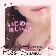 まゆみ 脳髄とろける癒し♡ 熟女デリヘル秘宝館Z