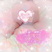 ヒメ日記 2026/04/16 20:07 投稿 まゆみ 熟女デリヘル秘宝館Z