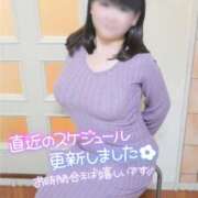ヒメ日記 2026/05/03 10:20 投稿 まゆみ 熟女デリヘル秘宝館Z