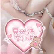 ヒメ日記 2026/05/07 07:30 投稿 まゆみ 熟女デリヘル秘宝館Z