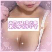 ヒメ日記 2026/07/23 19:30 投稿 まゆみ 熟女デリヘル秘宝館Z