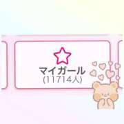 ヒメ日記 2025/04/15 10:48 投稿 かのん 京都回春性感マッサージ倶楽部