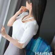 ヒメ日記 2025/10/24 17:28 投稿 かのん 京都回春性感マッサージ倶楽部