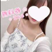 ヒメ日記 2025/11/21 12:48 投稿 かのん 京都回春性感マッサージ倶楽部