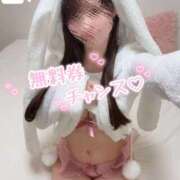 ヒメ日記 2025/11/22 18:58 投稿 かのん 京都回春性感マッサージ倶楽部