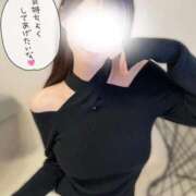 ヒメ日記 2026/03/18 12:18 投稿 かのん 京都回春性感マッサージ倶楽部